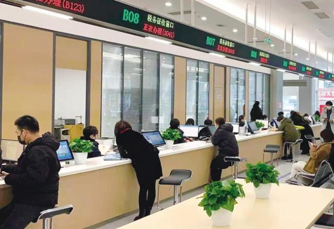 深圳在职住房公积金提取代办条件