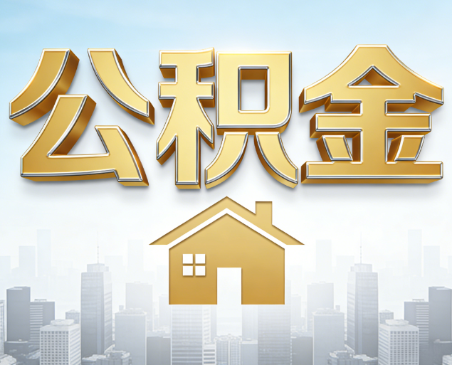 深圳从“跑腿办事”到“全周期管家”